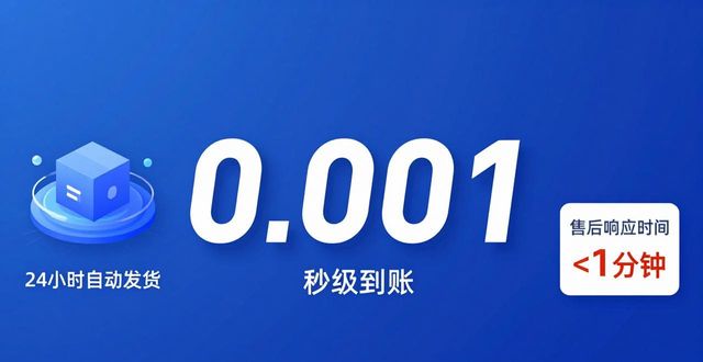 绝地求生dmz卡盟_绝地求生卡盟平台官网2020_绝地求生卡盟全网最低价