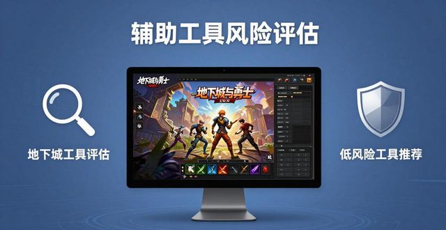 辅助卡盟188_辅助卡盟全网最低价_DNF卡盟辅助