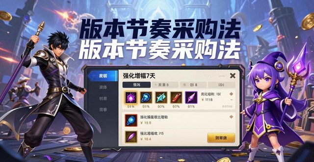 DNF卡盟_卡盟网_dnf卡盟平台5801