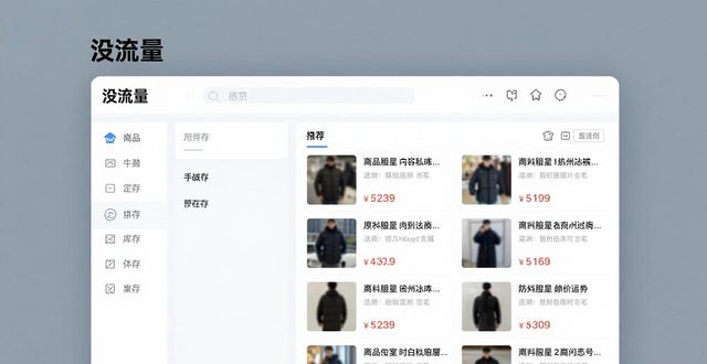 辅助卡盟官网平台_辅助卡盟排行榜2020_游戏辅助卡盟服务