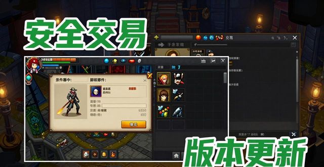 地下城堡2勇士徽章_地下城堡勇士勋章_地下城与勇士卡盟