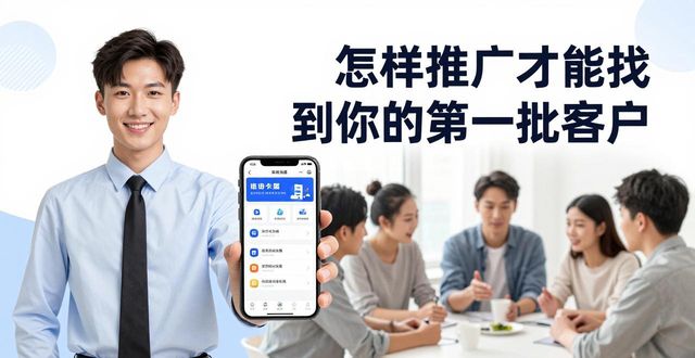 绝地求生挂代理_绝地吃鸡代理_绝地求生卡盟代理