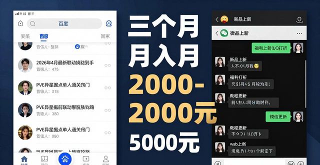 绝地求生卡盟平台官网2020_绝地求生卡盟代理_绝地吃鸡代理