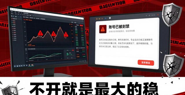 鲜花卡盟平台登录平台_三角洲卡盟平台_利云卡盟平台登录平台