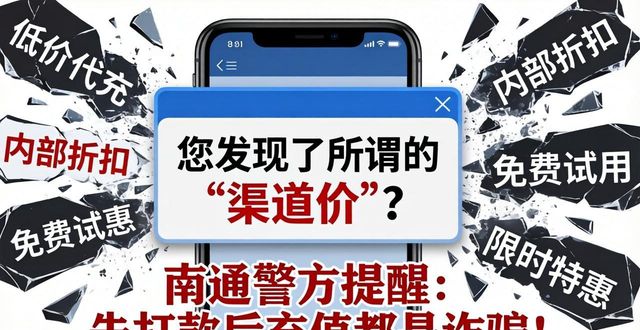 三角洲卡盟官网_三角洲下载中文版下载_三角洲手机版下载