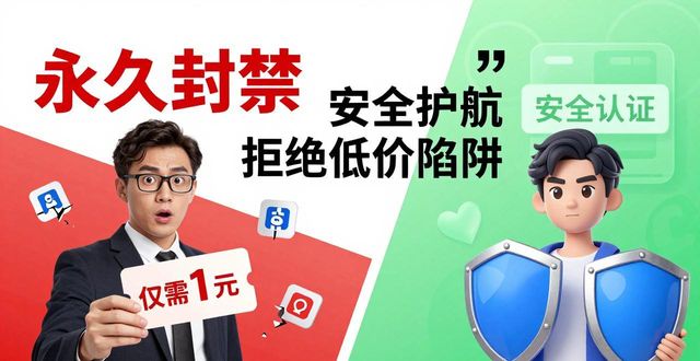 万宝卡盟平台登录平台_三角洲卡盟平台_三角洲安卓版