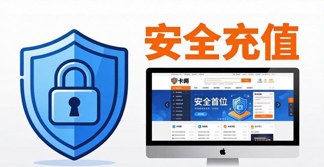 三角洲百度百科_三角洲卡盟官网_三角洲下载中文版下载