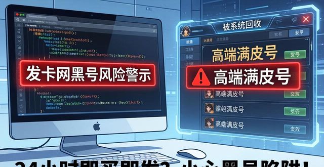 三角卡片怎么用_三角洲卡盟24小时自动发卡平台_三角卡子