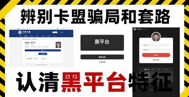steam绝地求生信誉_绝地求生信誉3_绝地求生卡盟信誉平台