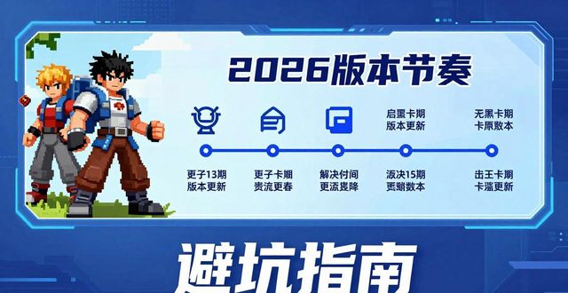 DNF卡盟网站_dnf卡盟平台_地下城卡盟官网