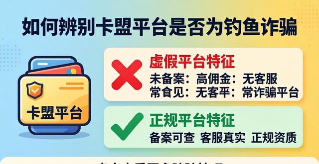 手游吃鸡卡盟平台官网_低价吃鸡卡盟_卡盟吃鸡神卡