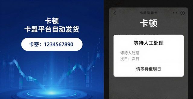 绝地求生辅助卡盟提卡_绝地求生dmz卡盟_绝地求生卡盟批发平台