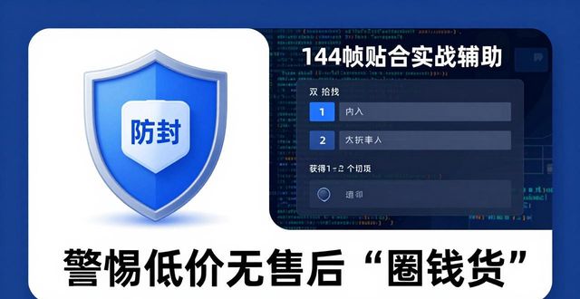 三角卡片怎么用_三角卡片_三角洲卡盟24小时自动发卡平台
