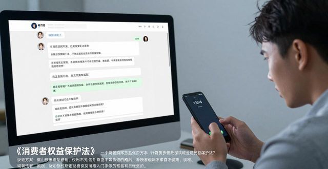 游戏辅助卡盟低价批发_游戏辅助卡盟客服_低价辅助卡盟货源
