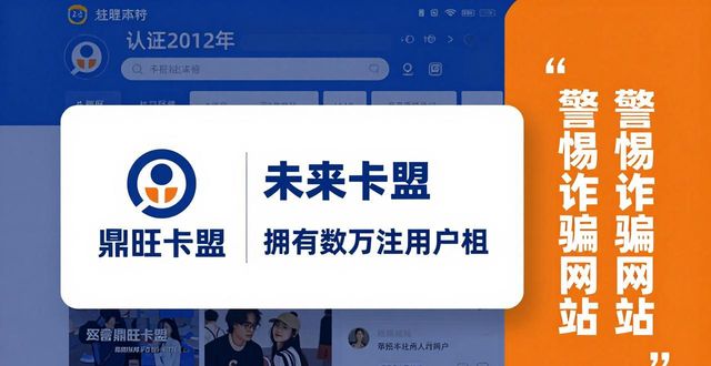 地下城卡盟官网_DNF卡盟网站_dnf卡盟平台