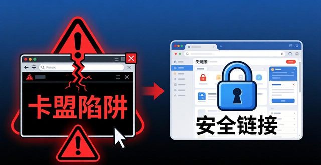 PUBG卡盟最低价_低价卡盟货源_低价卡盟会员