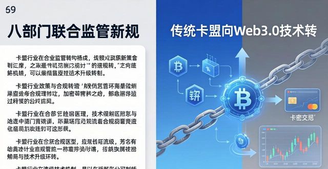 卡盟游戏_卡盟辅助平台_卡盟