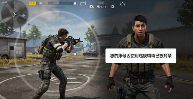 绝地求生dmz卡盟_绝地求生卡盟558_绝地求生卡盟性价比高平台
