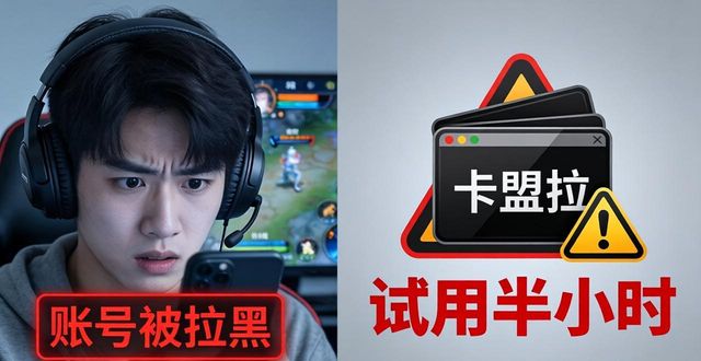 dmz卡盟吃鸡开挂_吃鸡卡盟外挂_吃鸡开挂卡盟