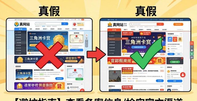 三角洲卡盟游戏辅助_三角洲卡盟网站_三角洲卡盟188