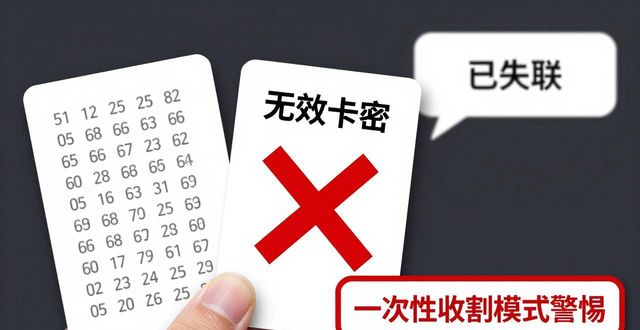 三角洲卡盟平台_三角洲游戏在哪可以下载_三角洲手游