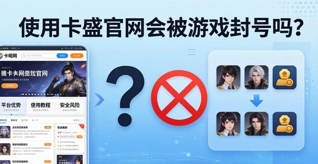 三角洲手机版下载_三角洲卡盟官网_三角洲下载中文版下载