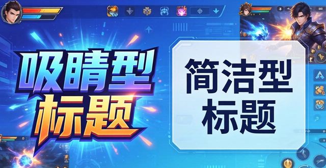 游戏辅助卡盟分站_辅助卡盟低价平台_辅助卡盟总站