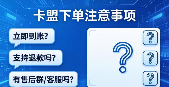 绝地求生卡盟全网最低价_绝地求生dmz卡盟_绝地求生卡盟平台官网2020