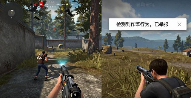 PUBG卡盟辅助_辅助卡盟在线自助下单_辅助卡盟平台官网
