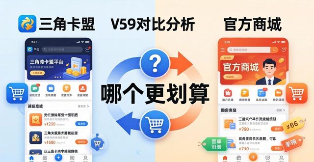 三角洲游戏在哪可以下载_三角洲卡盟平台_三角洲手游