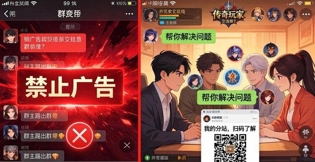 辅助卡盟手游_游戏辅助卡盟分站_辅助卡盟低价平台