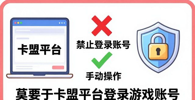 专卖绝地求生卡盟_绝地求生kakao购买_绝地求生卡盟购买
