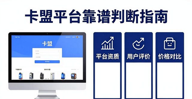 爱奇艺激活码手机怎么激活_pubg激活码免费领cdk_PUBG卡盟激活码