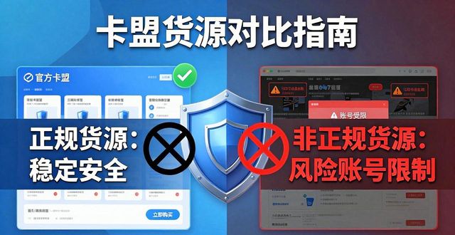 三角洲百度百科_三角洲卡盟官网_三角洲手机版下载