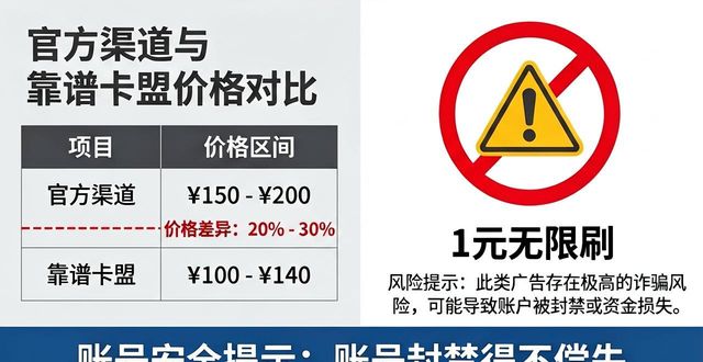 三角洲下载中文版下载_三角洲卡盟官网_三角洲百度百科