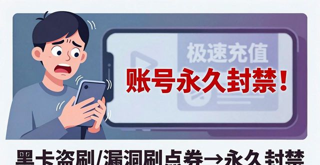 三角洲卡盟手游_三角洲卡盟_三角洲卡盟网官方网站