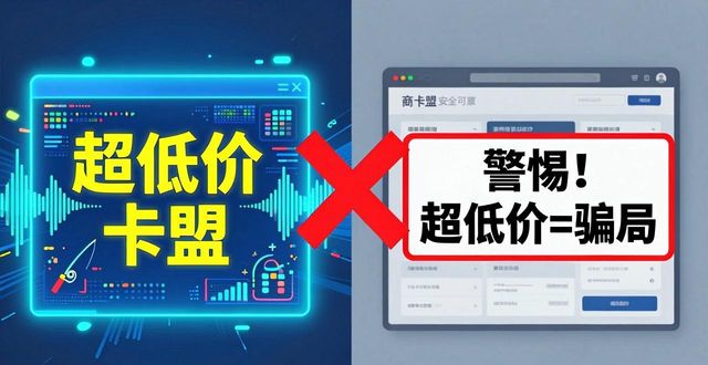 三角洲卡盟游戏辅助_三角洲卡盟网官方网站_三角洲卡盟网站