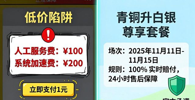 三角洲卡盟怎么加入_三角洲卡盟_三角洲卡盟网官方网站