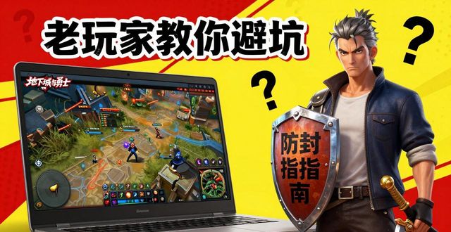 DNF卡盟辅助_辅助卡盟在线自助下单_辅助卡盟平台官网