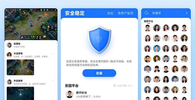 DNF卡盟官网_地下城卡盟官网_dnf339卡盟