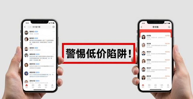 卡盟平台大全_卡盟的网站_卡盟网站