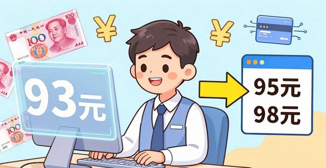 自动发卡平台免费搭建_卡盟24小时自动发卡平台_自动发卡系统平台