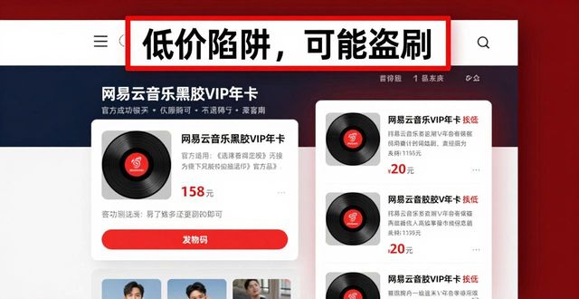 卡盟官网_卡盟的网站_卡盟