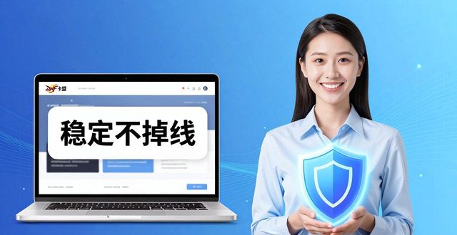 dnf卡盟网站_DNF卡盟官网_dnf339卡盟