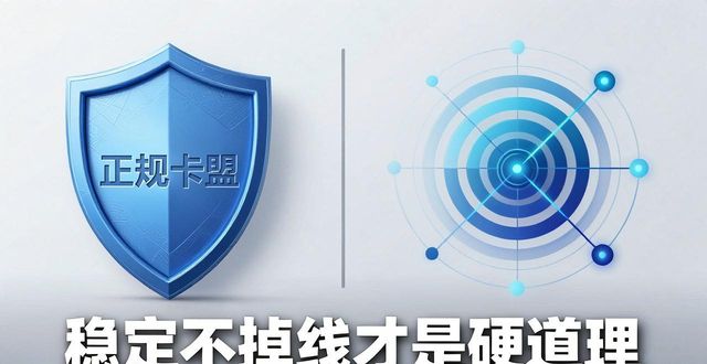 dnf辅助卡盟_DNF卡盟_卡盟网