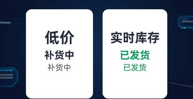 pubg手游卡盟_pubg卡盟平台_卡盟平台绝地求生