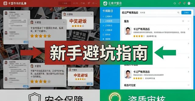 绝地求生辅助_pubg辅助卡盟_绝地求生卡盟辅助