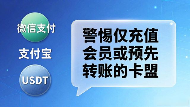 绝地卡盟平台官网_绝地求生卡盟全网最低价_绝地求生dmz卡盟