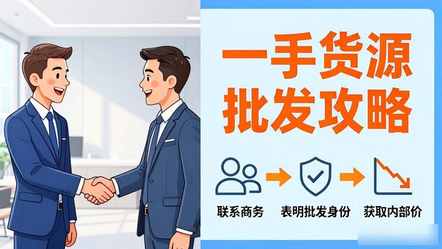 吃鸡卡盟批发_吃鸡卡盟网站_吃鸡卡盟