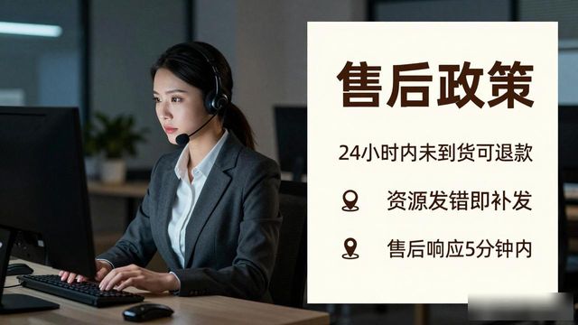 吃鸡卡盟推荐_手游吃鸡卡盟_吃鸡卡盟